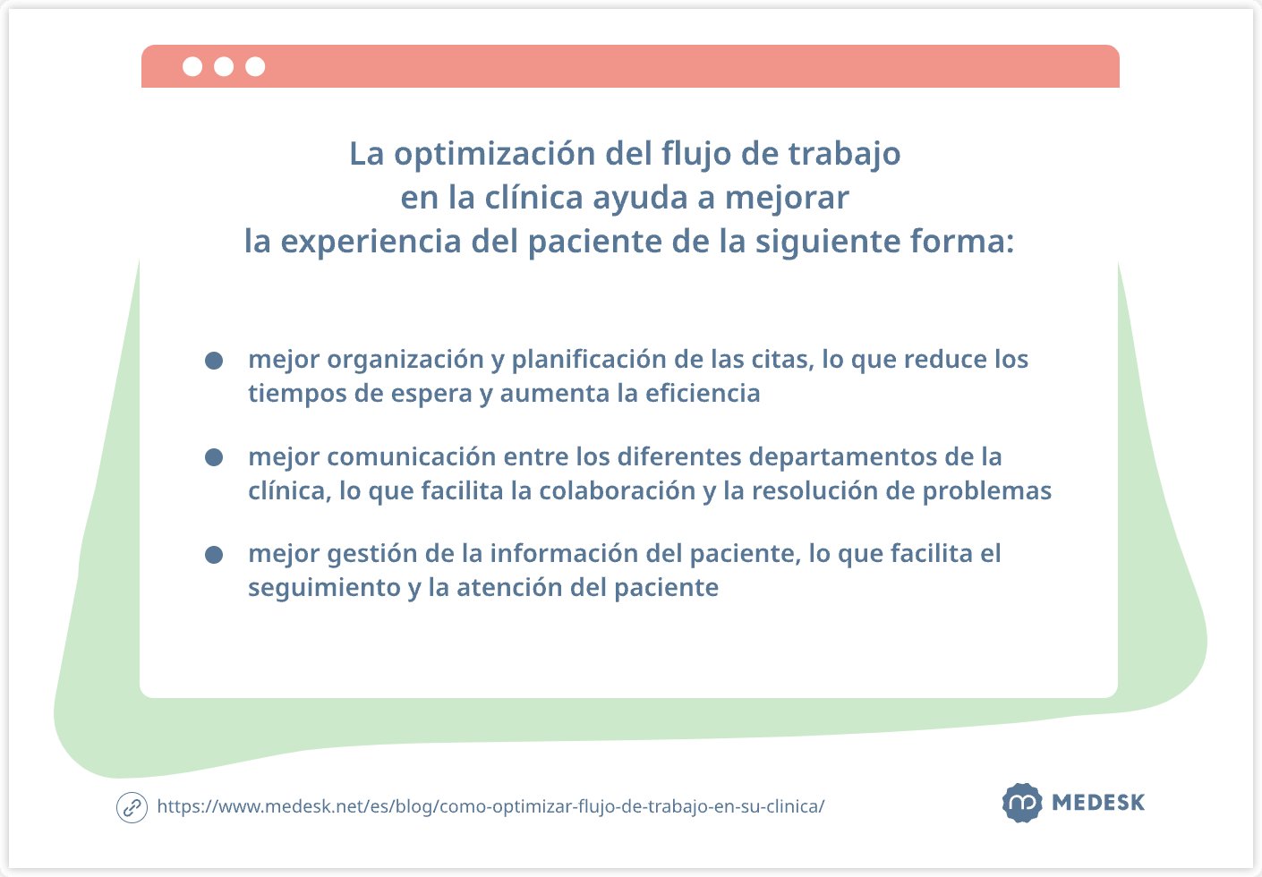 la-optimizacion-del-flujo-de-trabajo