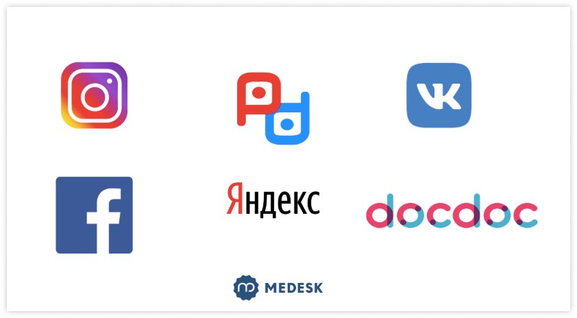 medesk-socials