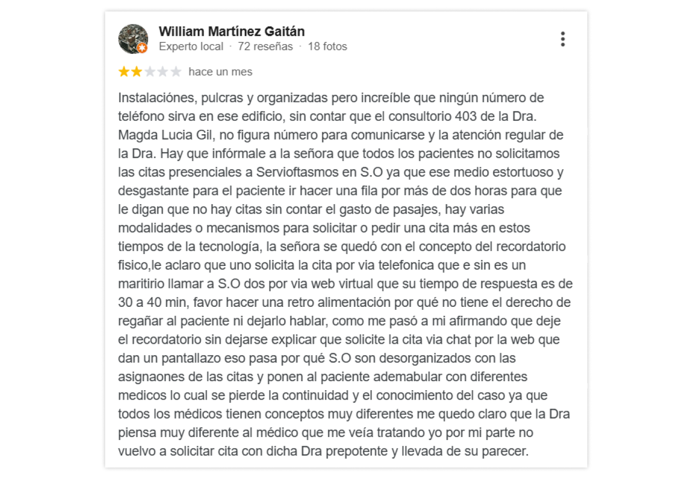 es-review