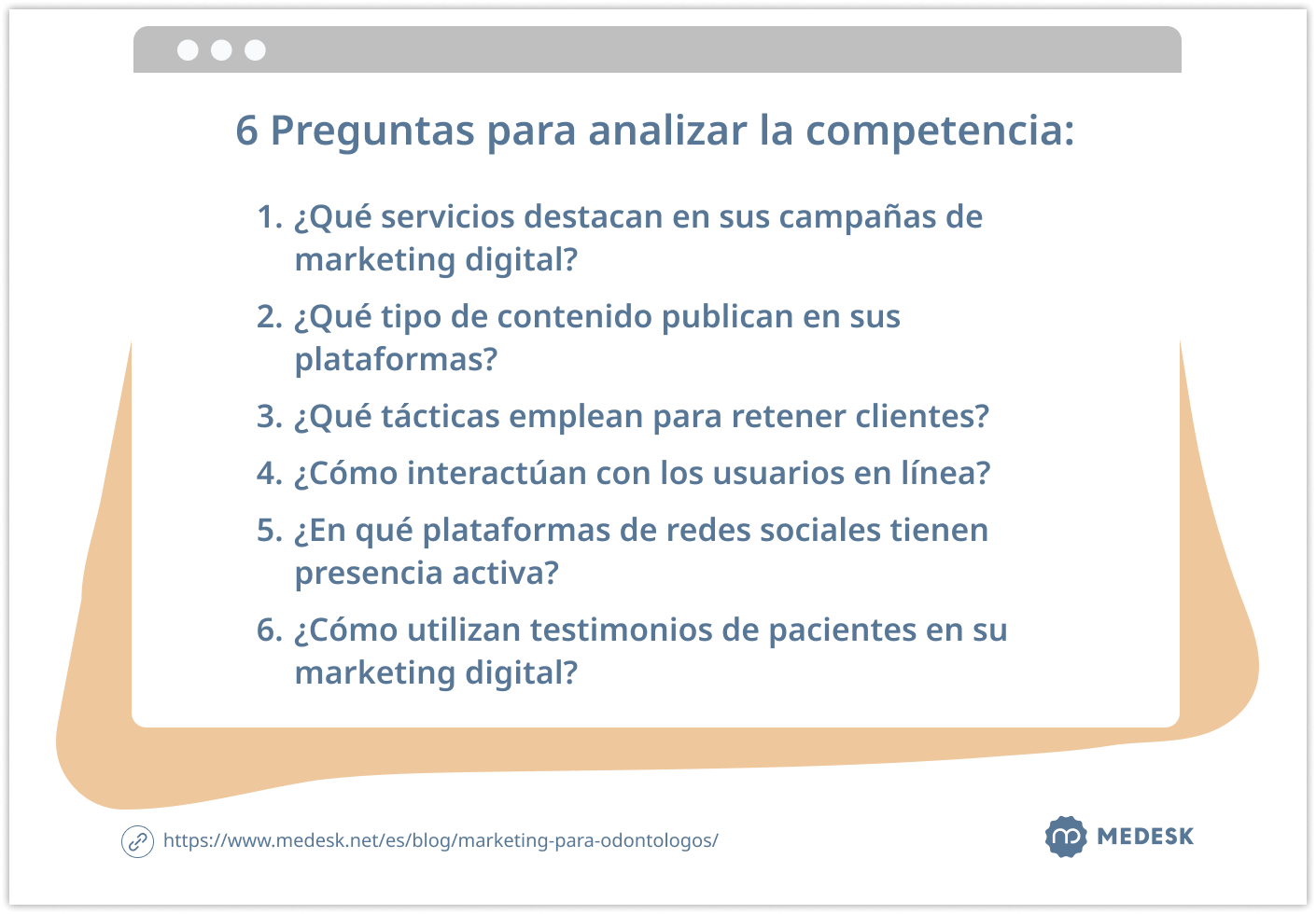 6-preguntas-para-analizar-la-competencia