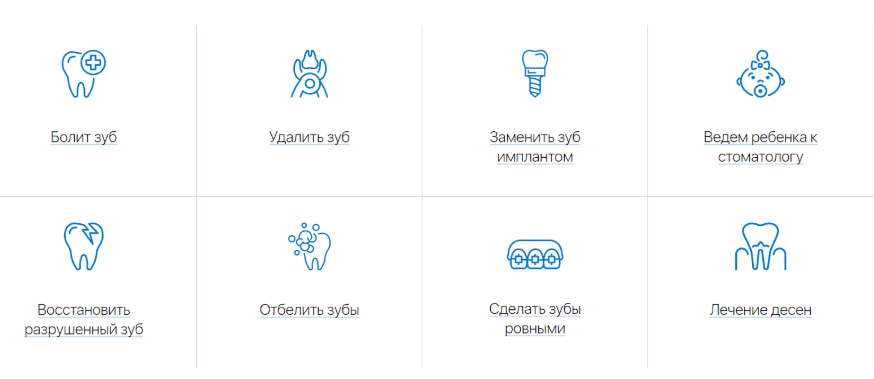 Снимок экрана 2019-08-15 в 18.39.56