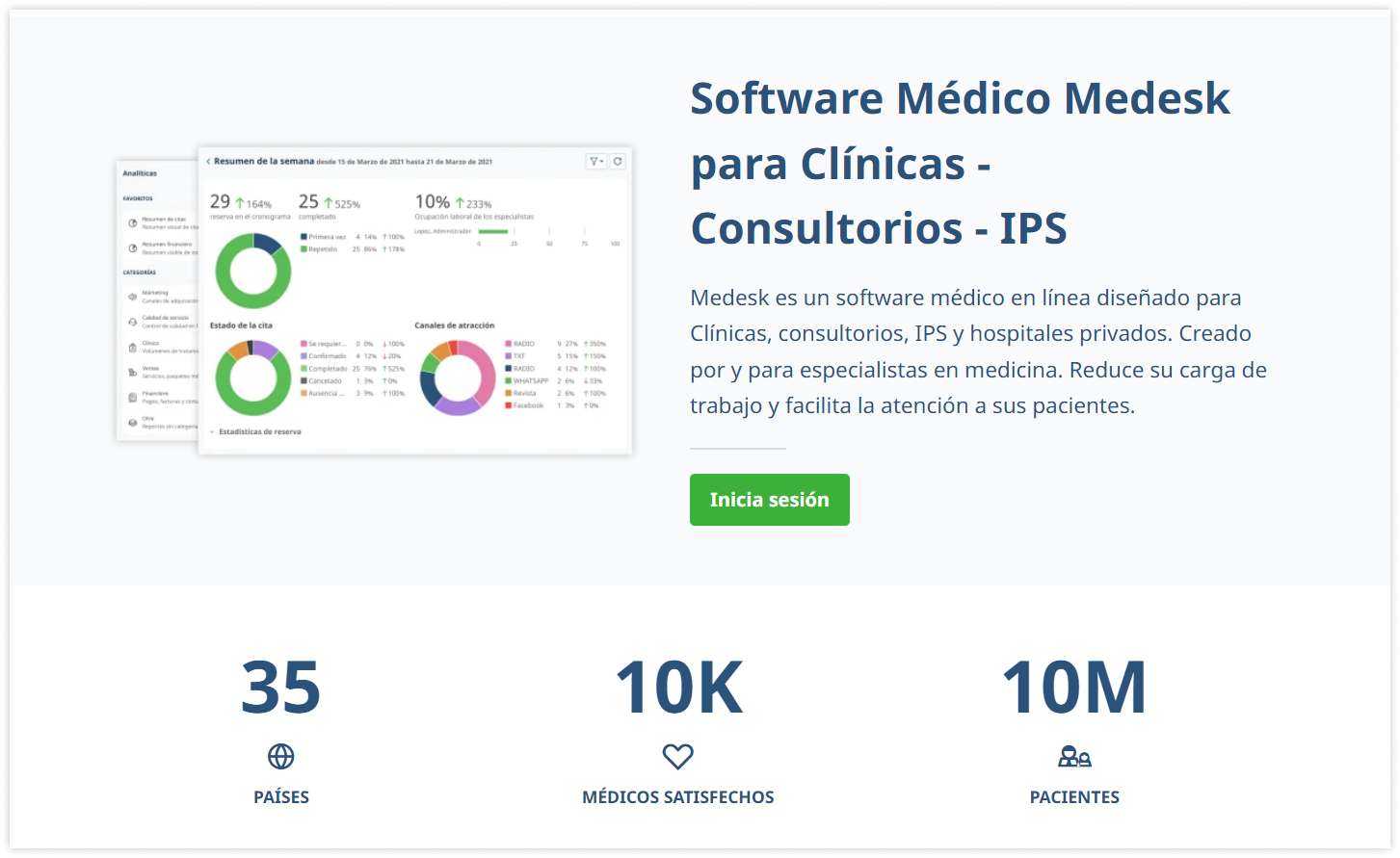 medesk-main-es-screen