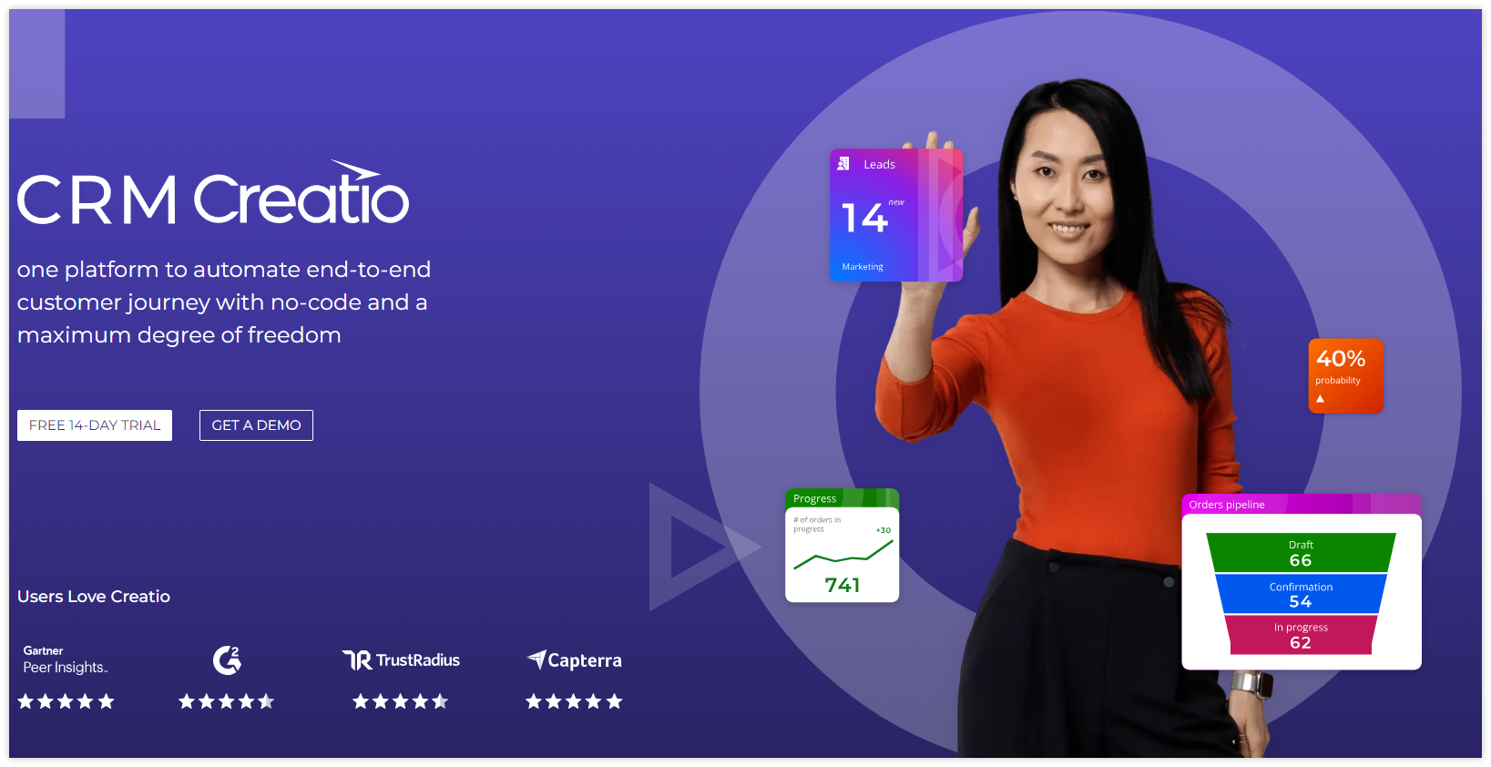 creatio-main-screen