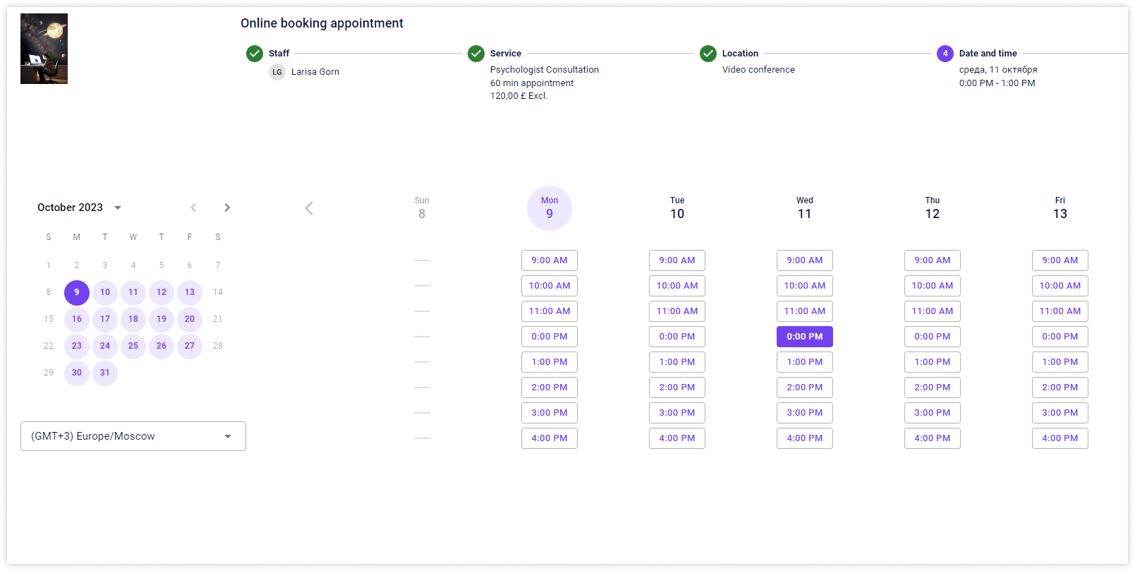 carepatron-reviews-patient-portal