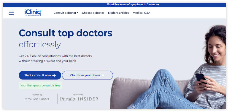 i-cliniq-screen