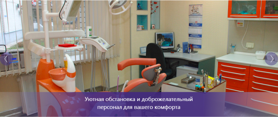 Снимок экрана 2019-08-16 в 11.16.46