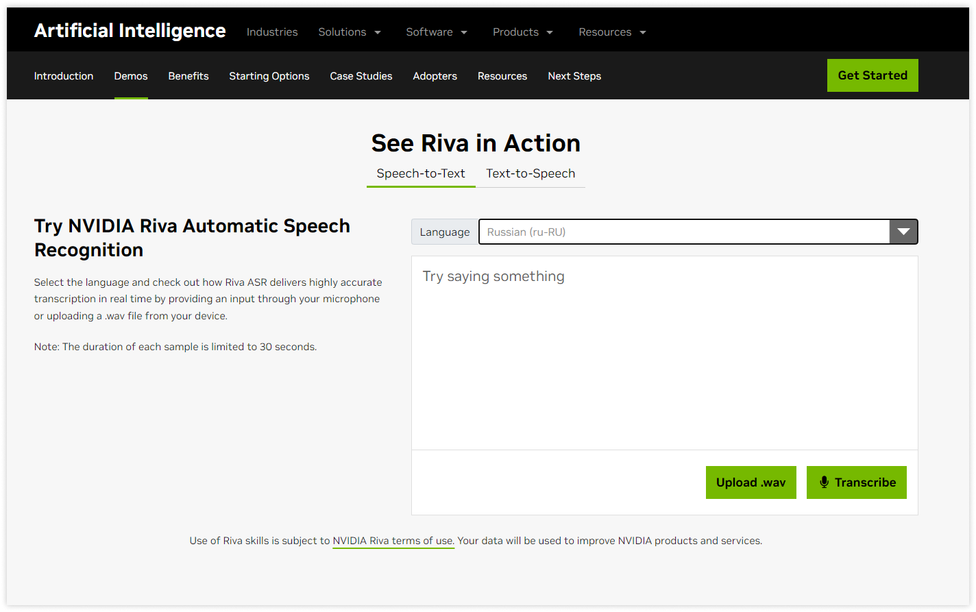 nvidia-screen1